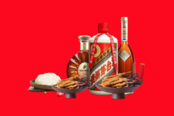 安庆烟酒回收礼品