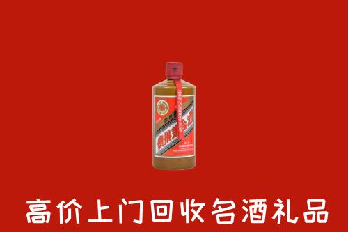安庆回收陈酿茅台酒